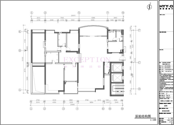 【新簽約】深圳碧海云天室內軟裝設計-別墅設計,軟裝設計,室內設計,豪宅設計,深圳例外軟裝設計公司