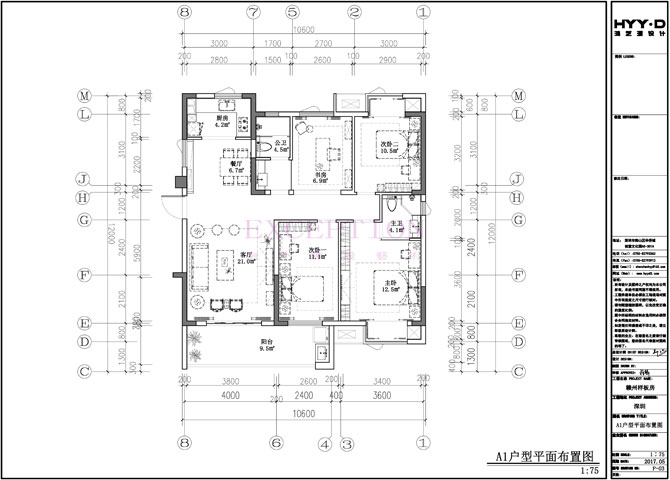 【新簽約】豪宅軟裝設計--贛州香山院室內設計-別墅設計,軟裝設計,室內設計,豪宅設計,深圳例外軟裝設計公司