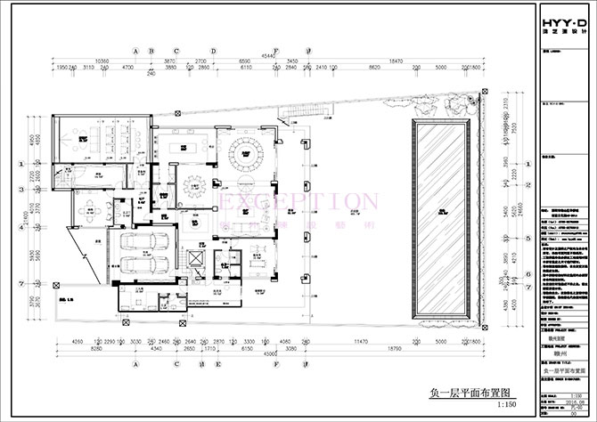 【新簽約】贛州九里峰山別墅新軟裝設計動態-別墅設計,軟裝設計,室內設計,豪宅設計,深圳例外軟裝設計公司