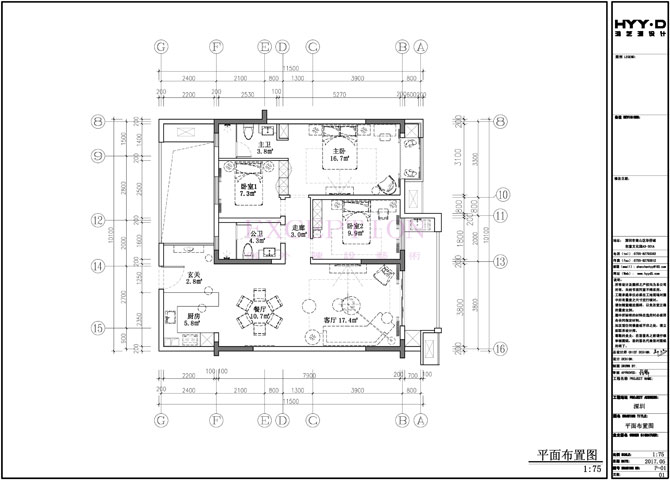 【新簽約】豪宅軟裝設計--贛州香山院室內設計-別墅設計,軟裝設計,室內設計,豪宅設計,深圳例外軟裝設計公司