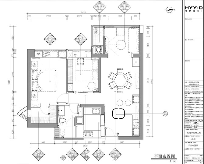 【新簽約】深圳純海岸雅居室內軟裝設計-別墅設計,軟裝設計,室內設計,豪宅設計,深圳例外軟裝設計公司