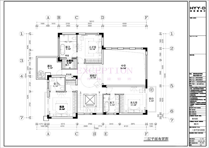 【新簽約】贛州九里峰山別墅新軟裝設計動態-別墅設計,軟裝設計,室內設計,豪宅設計,深圳例外軟裝設計公司