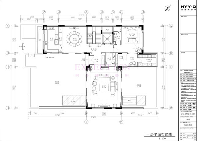 【新簽約】香山美墅別墅軟裝設計-別墅設計,軟裝設計,室內設計,豪宅設計,深圳例外軟裝設計公司