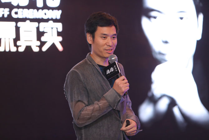 40under40广东榜，什么才是理性地设计感性的生活方式？